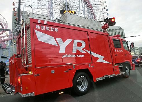 消防車