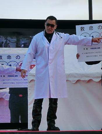 蝶野１