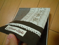 DSC00061.JPG
