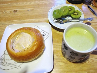 ピーナツパン