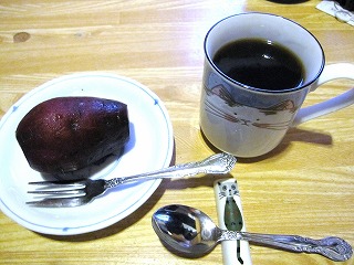 蒸しさつま芋
