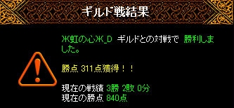 RedStone 11.12.16[04].jpg