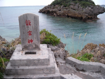 DSCN0926 (400x300).jpg