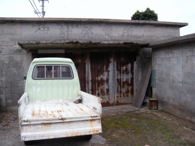 DSCN0928 (400x300).jpg