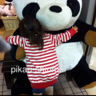 2011-11-23 02:17:47