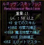 ｷﾀ━━━━ヽ(・肉・ )ﾉ━━━━!!!!