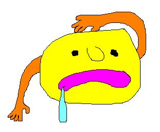やさくれ