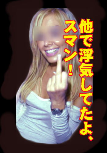 2006rakuten_top