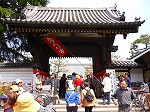 知恩院