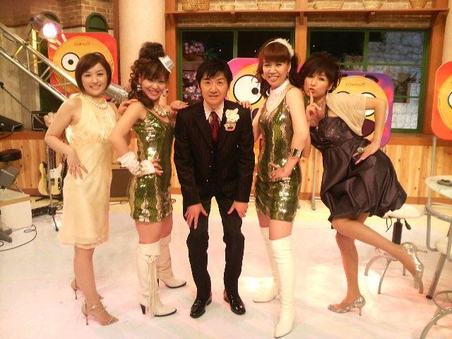 生たまごザ・ゴールデン！！