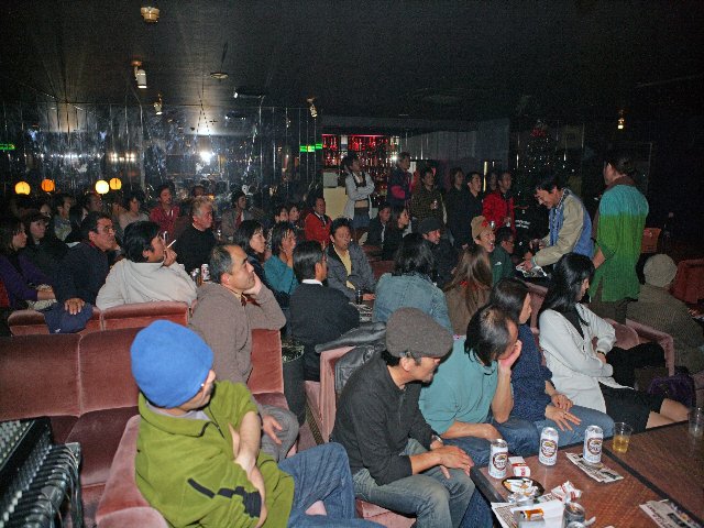 オーディエンス