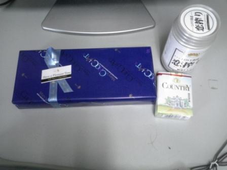 バレンタインディー