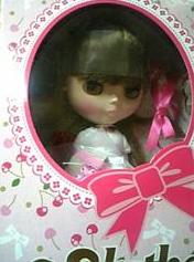 My Best Friend