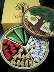 本高砂屋エコルセ