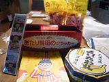 oosaka4.jpg