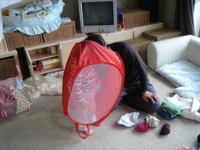 中は誰かなー？