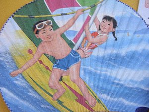 初山詣り　うちわ１