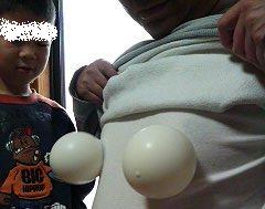 そうそう実態は