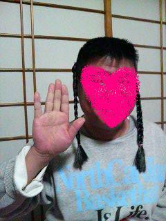 インディアン嘘つきません