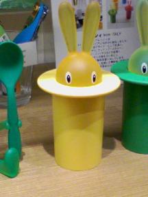 イエロー　バニー