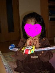 ピーピー