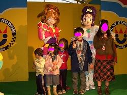 プリキュアショー