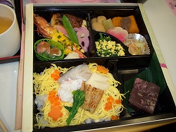 弁当