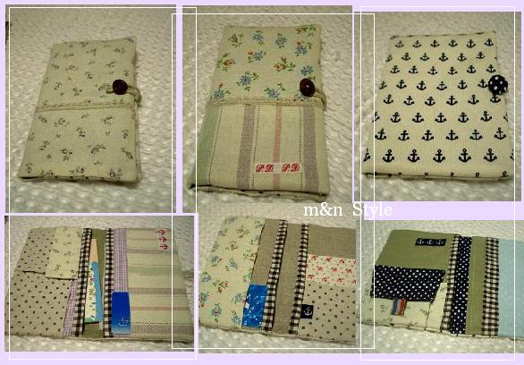 8/12通帳ケースほか