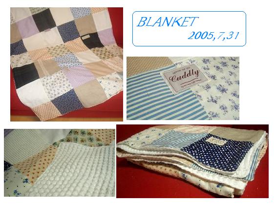 731blanket