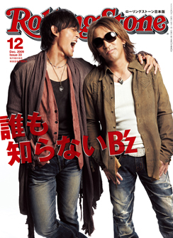 cover33.jpg