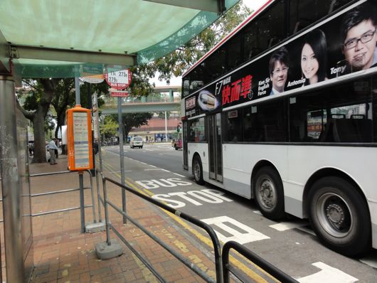 20110421上水駅のA43バス停から1