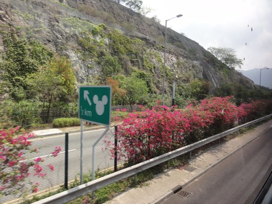 ねずみーらんど香港へ
