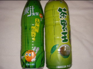 茶里王と？