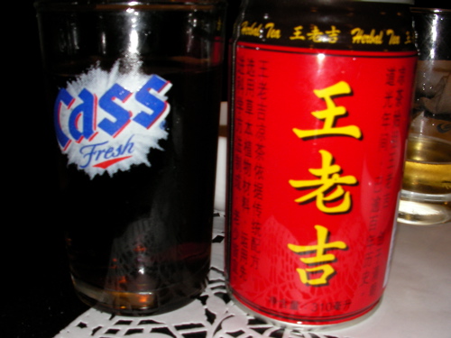 王老吉