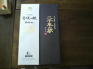 焼酎