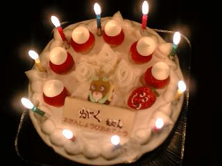 Happy Birthday!