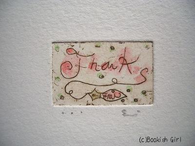 ミニ銅版画「Thanks」