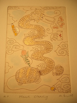 Heart　Clearing　’０７