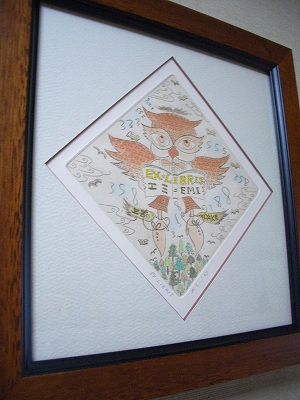 EX/LIBRIS07(３)