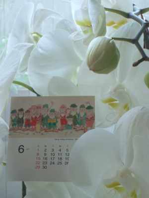 ６月のカレンダー
