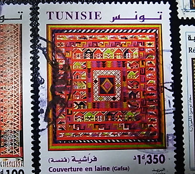 チュニジア切手