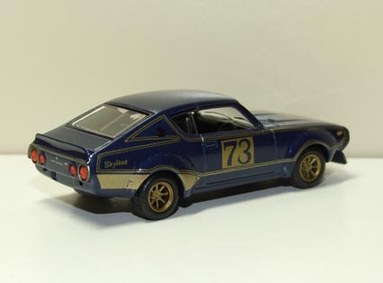 kp110blue-3.jpg