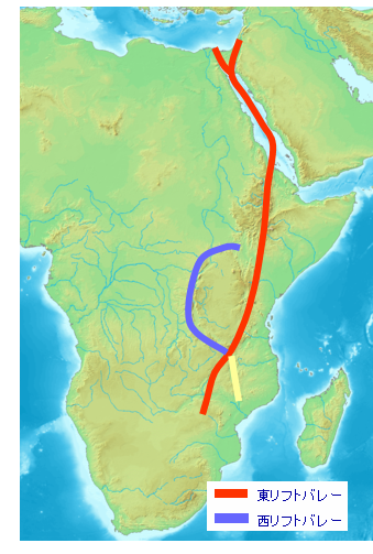 アフリカ大地溝帯 Japaneseclass Jp