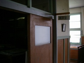 八雲町立赤笹小学校跡　教員室