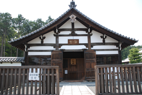 相国寺