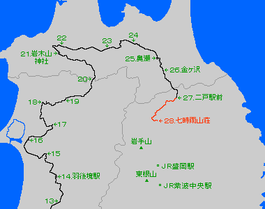 東北一周徒歩旅行－２８