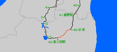 東北－４３