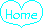 いざっ、HOMEへ!!