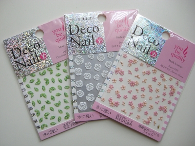 レビュー当選2-3