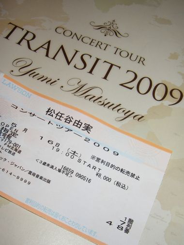 TRANSIT2009